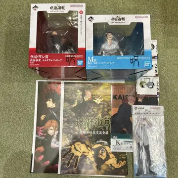 주술회전 5th Anniversary 제일복권