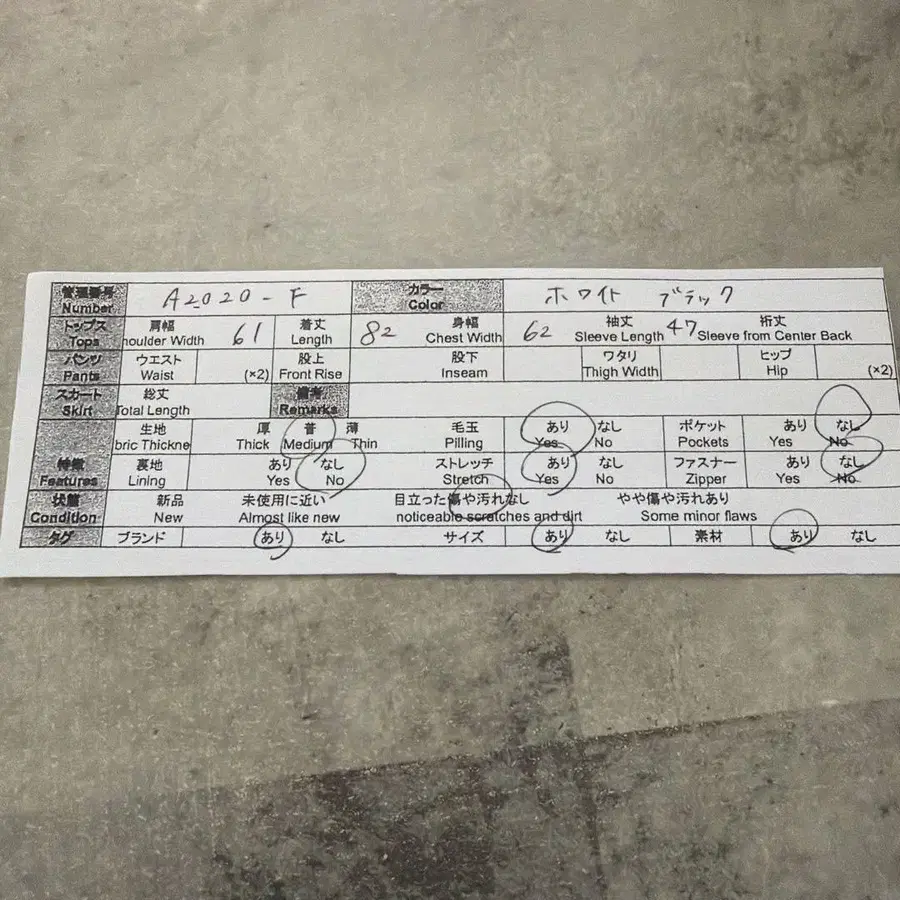 11번째 상품 이미지