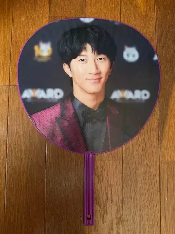 WEST. 웨스트 LIVE TOUR AWARD 부채 하마다 타카히로