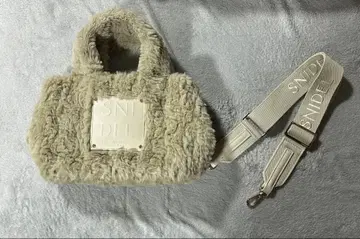 스나이델 SNIDEL 보아 숄더백 GRN