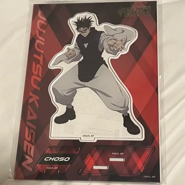 [새상품] 애니메이트 주술회전 쵸소우 아크릴 스탠드