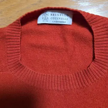 BRUNELLO CUCINELLI 캐시미어 니트 스웨터