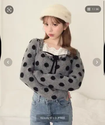 TITTY&CO. 프론트 프릴 리본 니트