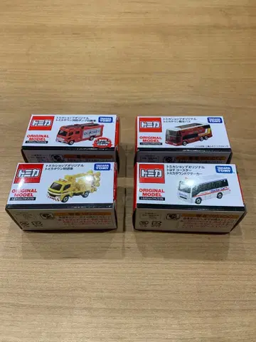 토미카샵 오리지널 상자만