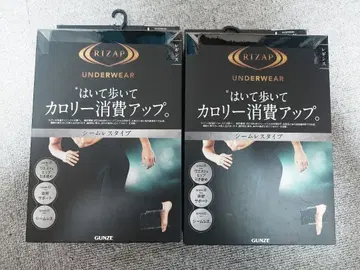 라이잽 입고 걸으면 칼로리 소비 업 레깅스 L 2개