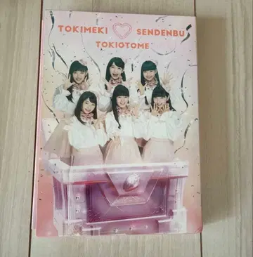 도키메키 선전부 도키오토메