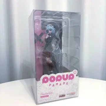 헌터 x 헌터 네페르피토 피규어