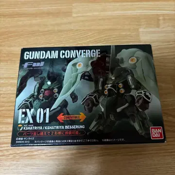 건담 컨버전스 EX01 쿠샤트리아