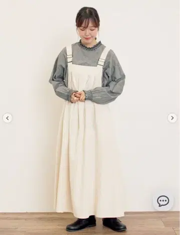 택 포함 미사용 새상품 앞 턱 오버롤 스커트 아이보리