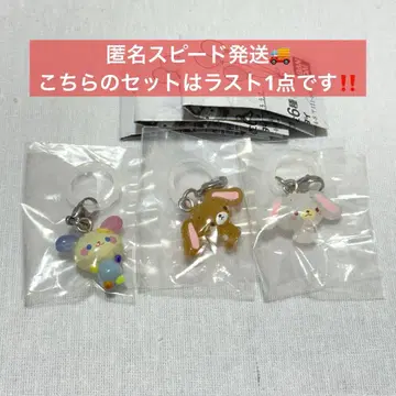 산리오 캐릭터 윳토 메지루시 액세서리 우사하나 시로 우사 쿠로 우사