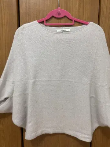 OUVRAGE CLASSE 라이트 그레이 니트