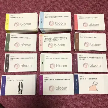치과위생사 국가시험 bloom 자격시험 대책 카드세트 단어장