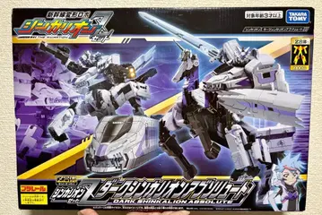 [미개봉 새상품] 신카리온z 다크신카리온 앱솔루트