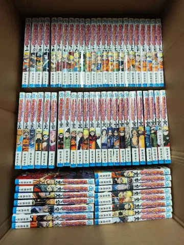 NARUTO 나루토 1권~63권