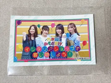 노기자카46 노기동영상 썸네일 스티커