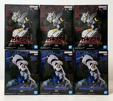 가치액터 VIBRATION STARS 피규어 2종 6개 세트