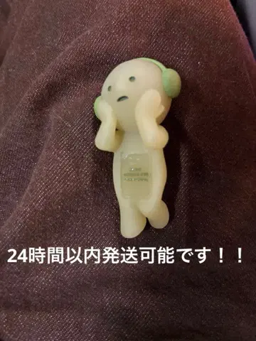 히퍼스 SMISKI HIPPERS 시크릿 비밀의 스미스키