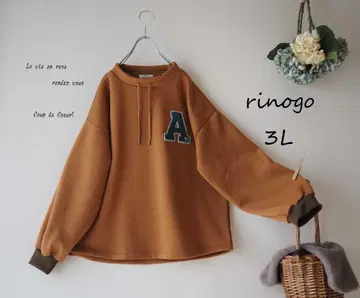 새상품 할인*3L 카멜 x 브라운*사가 자수 A 모크넥 맨투맨 빅 사이즈