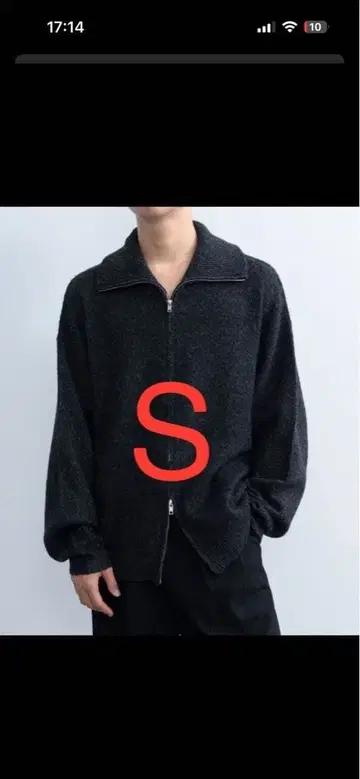 다크 그레이 지퍼 하이넥 니트 S