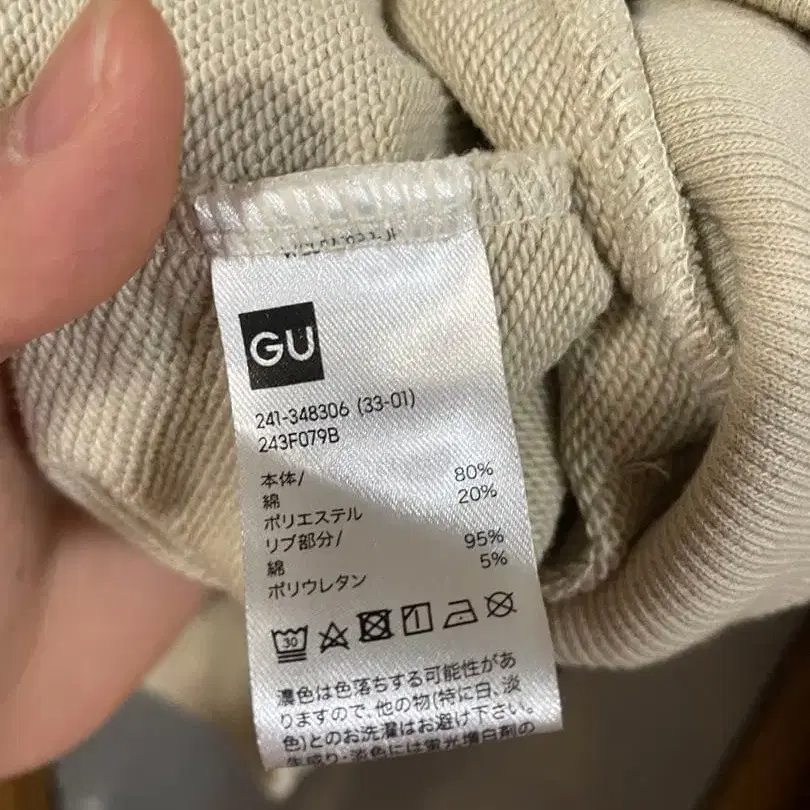 3번째 상품 이미지