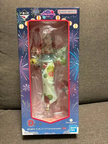 봇치 더 록! 키타 이쿠요 제일복권 피규어