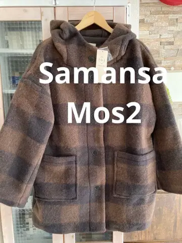 사만사 모스모스 스라이버 푸드코트