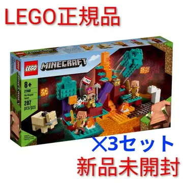 [ 새상품 3세트 ] 레고 21168 마인크래프트 뒤틀린 숲