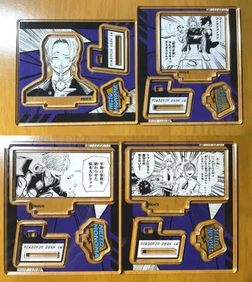 히로아카 아크릴 피규어 컬렉션 HEROES 모노마 네이토