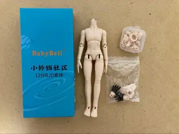 아사 3.0 바디 얇은 피부 보통 피부