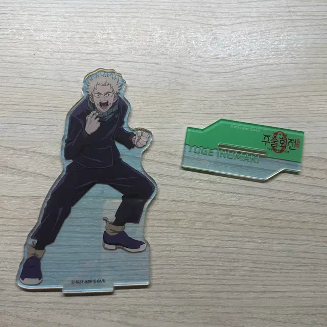 극장판 주술회전 0 전시회 굿즈 이누마키 토게 아크릴 스탠드