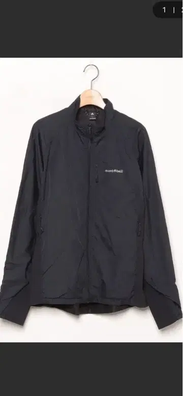몽벨 블랙 집업 나일론 자켓