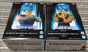 드래곤볼 피규어 오지터 베지트