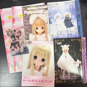 아존 azone 2026 달력 관리 북 특전 카드