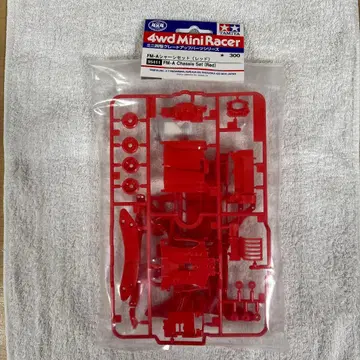 95411 TAMIYA FM-A 섀시 세트 (레드 빨간색)