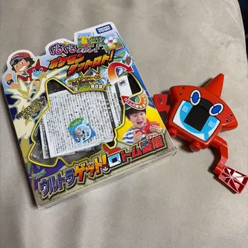 울트라 겟! 로토무 빨간색 포켓몬