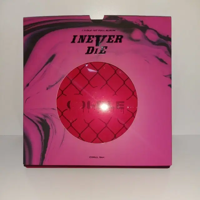 아이들 앨범 판매