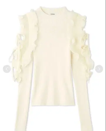 스나이델 플리츠 프릴 도킹 니트 풀오버 화이트