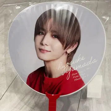 Hey!Say!JUMP 야마다 료스케 Ssay 부채