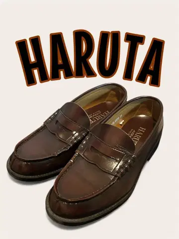 HARUTA 브라운 가죽 로퍼 25cm