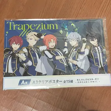 앙스타 스타라이 복권 A상 A3 클리어 포스터 Knights