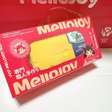 미개봉 Mellojoy 메로조이 스퀴즈 버터