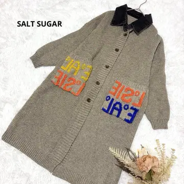 SALT&SUGAR 이소재 도킹 니트 롱 가디건 큼직한 짜임