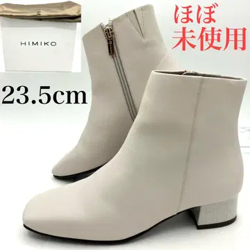 HIMIKO 히미코 숏부츠 23.5cm 사이드 지퍼 엠보