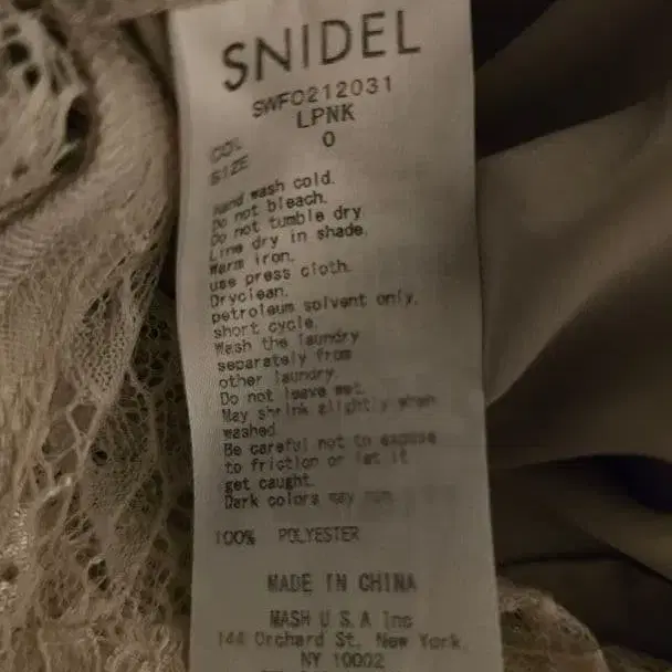 3번째 상품 이미지