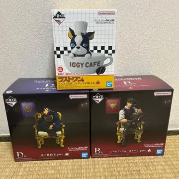 제일복권 죠죠의 기묘한 모험 죠죠 월드 B상 D상 라스트 원 하위상