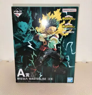 히로아카 제일복권 MASTERLISE A상 미도리야 이즈쿠 피규어