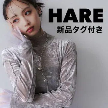 HARE 시어 벨로아 하이넥 상의