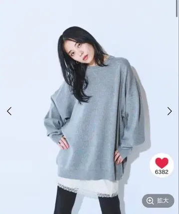 12G W 자카드 볼륨 슬리브 풀오버