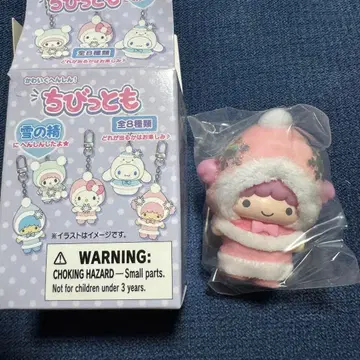 익명 배송 산리오 치비토모 3 눈의 정령 리틀트윈스타 라라