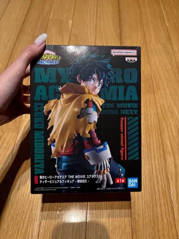 히로아카 1번 복권 미도리야 이즈쿠 데쿠